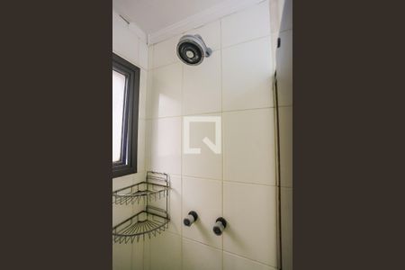 Apartamento à venda com 220m², 4 quartos e 3 vagas Apartamento à venda com 220m², 4 quartos e 3 vagasBanheiro Suíte 2