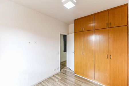 Quarto 1 de apartamento para alugar com 2 quartos, 60m² em Santo Amaro, São Paulo