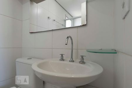 Apartamento para alugar com 65m², 2 quartos e 1 vagaQuarto 2 - Suíte/ Banheiro (Torneira)