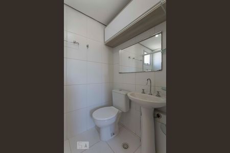 Apartamento para alugar com 65m², 2 quartos e 1 vagaQuarto 2 - Suíte/ Banheiro