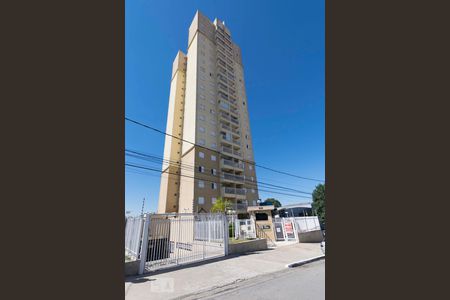 Apartamento para alugar com 65m², 2 quartos e 1 vagaFachada