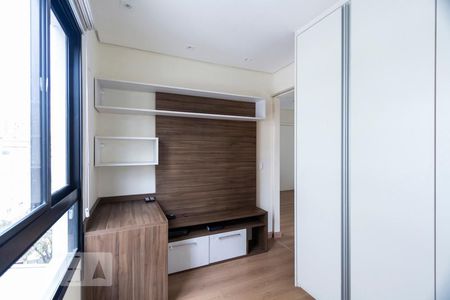 Apartamento para alugar com 50m², 2 quartos e 1 vagaQuarto 1