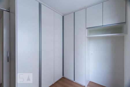 Apartamento para alugar com 50m², 2 quartos e 1 vagaQuarto 1