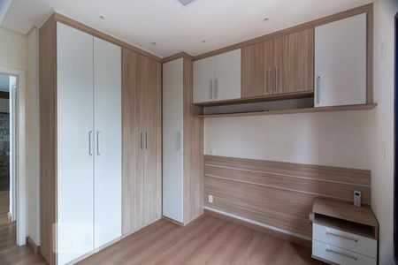 Apartamento para alugar com 50m², 2 quartos e 1 vagaQuarto 2 (suíte)