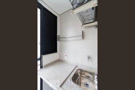 Apartamento para alugar com 50m², 2 quartos e 1 vagaÁrea de serviço