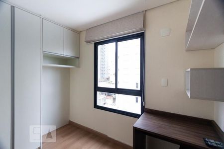Apartamento para alugar com 50m², 2 quartos e 1 vagaQuarto 1