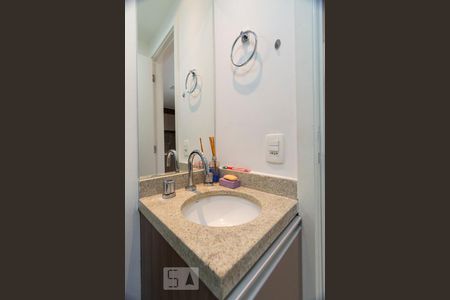 Apartamento para alugar com 50m², 2 quartos e 1 vagaBanheiro social