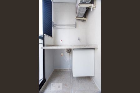 Apartamento para alugar com 50m², 2 quartos e 1 vagaÁrea de serviço