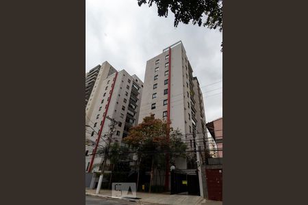 Apartamento para alugar com 50m², 2 quartos e 1 vagaFachada