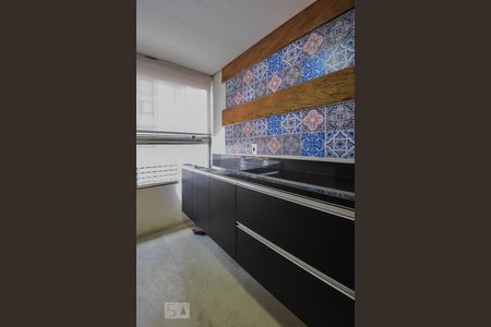 Apartamento à venda com 70m², 1 quarto e 1 vaga Apartamento à venda com 70m², 1 quarto e 1 vagaLavanderia