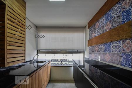 Apartamento à venda com 70m², 1 quarto e 1 vaga Apartamento à venda com 70m², 1 quarto e 1 vagaLavanderia