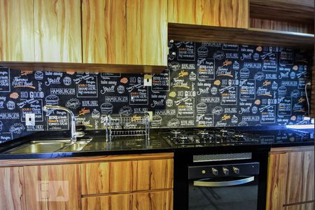 Apartamento à venda com 70m², 1 quarto e 1 vaga Apartamento à venda com 70m², 1 quarto e 1 vagaCozinha