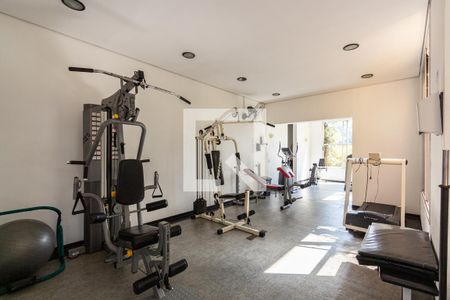 Apartamento à venda com 57m², 2 quartos e 2 vagas Apartamento à venda com 57m², 2 quartos e 2 vagasAcademia