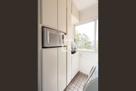 Apartamento à venda com 57m², 2 quartos e 2 vagas Apartamento à venda com 57m², 2 quartos e 2 vagasLavanderia