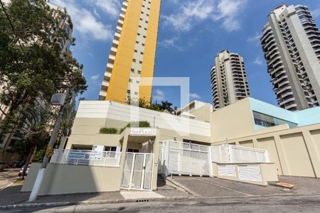 Apartamento à venda com 57m², 2 quartos e 2 vagas Apartamento à venda com 57m², 2 quartos e 2 vagasFachada