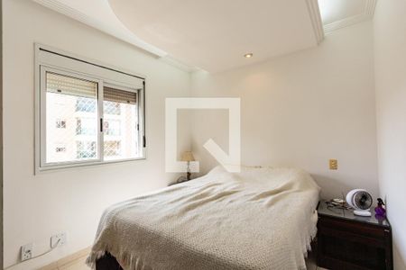 Apartamento à venda com 57m², 2 quartos e 2 vagas Apartamento à venda com 57m², 2 quartos e 2 vagasSuíte