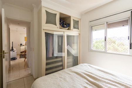 Apartamento à venda com 57m², 2 quartos e 2 vagas Apartamento à venda com 57m², 2 quartos e 2 vagasSuíte