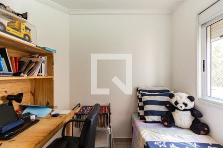 Apartamento à venda com 57m², 2 quartos e 2 vagas Apartamento à venda com 57m², 2 quartos e 2 vagasQuarto 1