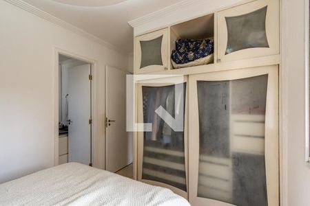 Apartamento à venda com 57m², 2 quartos e 2 vagas Apartamento à venda com 57m², 2 quartos e 2 vagasSuíte