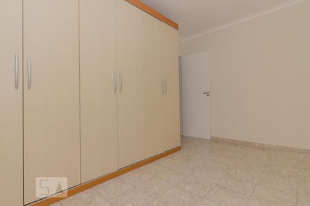 Apartamento à venda com 65m², 2 quartos e 1 vaga Apartamento à venda com 65m², 2 quartos e 1 vagaQuarto 2
