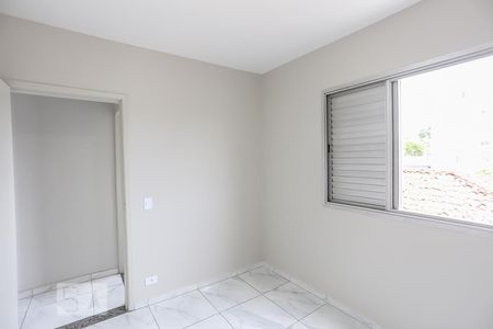 Apartamento à venda com 60m², 2 quartos e 1 vaga Apartamento à venda com 60m², 2 quartos e 1 vagaQuarto 1