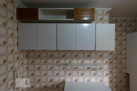 Apartamento para alugar com 80m², 3 quartos e 1 vagaCozinha (Armários)