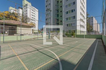 Apartamento à venda com 80m², 3 quartos e 1 vagaÁrea Comum