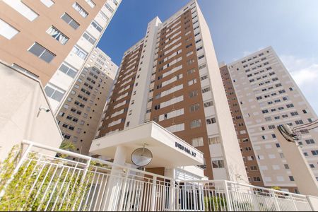 Apartamento para alugar com 32m², 1 quarto e sem vagaFachada