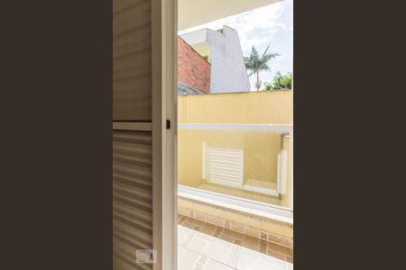 Casa à venda com 130m², 3 quartos e 2 vagas Casa à venda com 130m², 3 quartos e 2 vagasSacada da suíte 01