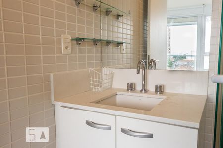 Studio para alugar com 34m², 1 quarto e 1 vaga Studio para alugar com 34m², 1 quarto e 1 vagaBanheiro