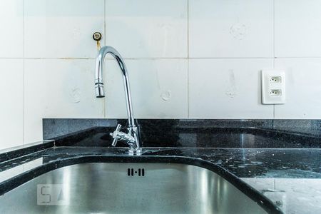 Apartamento à venda com 35m², 1 quarto e 1 vagaCozinha