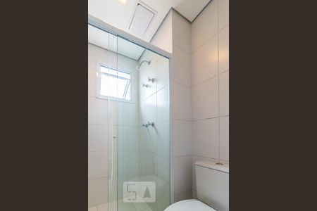 Apartamento à venda com 35m², 1 quarto e 1 vagaBanheiro