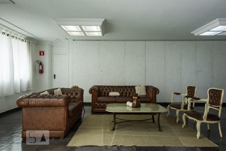 Apartamento para alugar com 129m², 3 quartos e 1 vagaHall