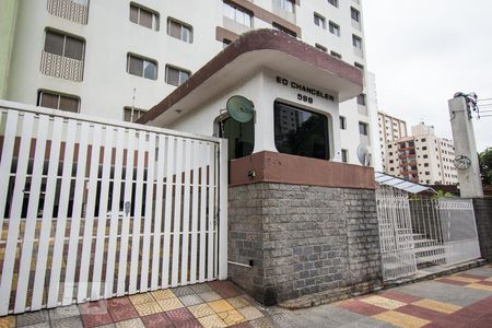 Apartamento para alugar com 129m², 3 quartos e 1 vagaFachada