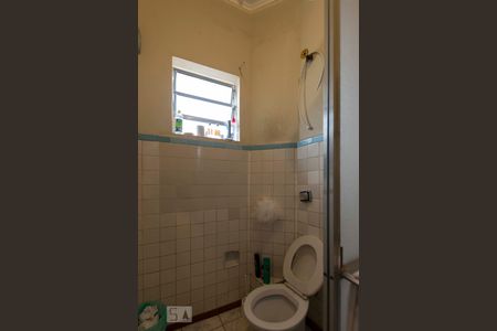 Casa à venda com 330m², 4 quartos e 2 vagasEdícula - Banheiro