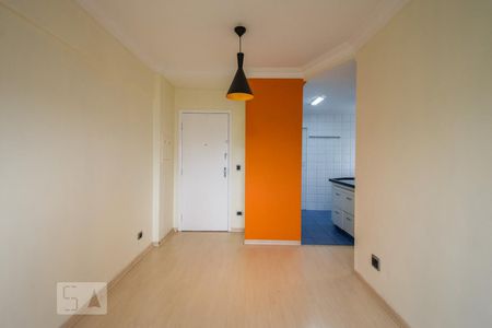 Sala de apartamento para alugar com 1 quarto, 42m² em Centro, São Bernardo do Campo