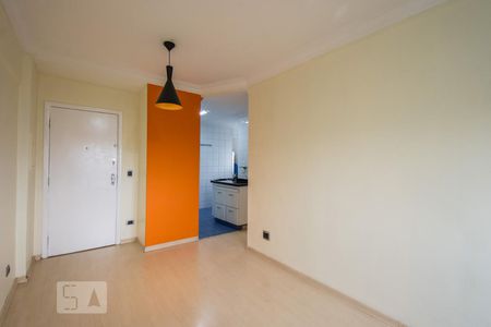 Sala de apartamento para alugar com 1 quarto, 42m² em Centro, São Bernardo do Campo