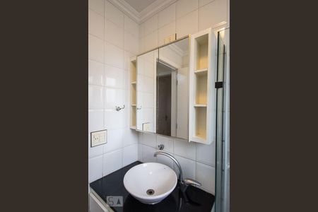 Banheiro de apartamento para alugar com 1 quarto, 42m² em Centro, São Bernardo do Campo