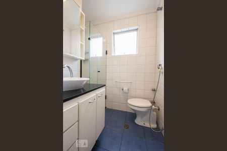 Banheiro de apartamento para alugar com 1 quarto, 42m² em Centro, São Bernardo do Campo