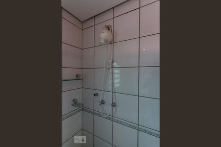 Casa para alugar com 355m², 5 quartos e 7 vagasChuveiro do Banheiro Suíte 4 