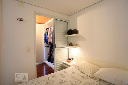 Quarto Suite de apartamento para alugar com 1 quarto, 67m² em Pinheiros, São Paulo