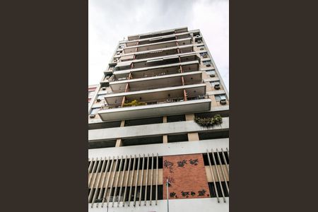 Apartamento à venda com 160m², 3 quartos e 1 vagaFachada