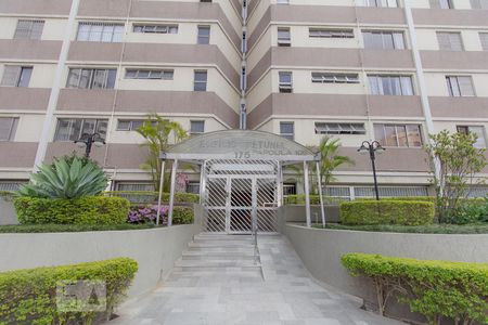 Apartamento à venda com 62m², 2 quartos e sem vagaFachada