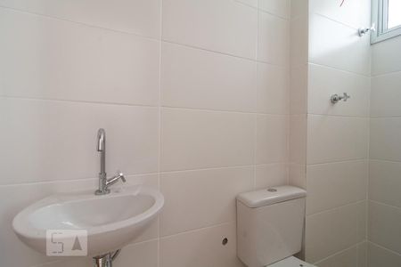 Apartamento à venda com 180m², 3 quartos e 2 vagasBanheiro serviço
