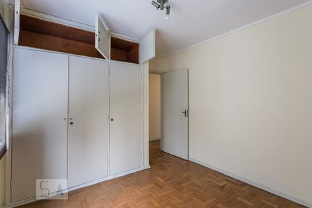 Apartamento à venda com 96m², 2 quartos e sem vagaQuarto 1
