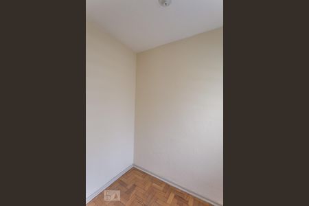 Apartamento à venda com 96m², 2 quartos e sem vagaQuarto de serviço