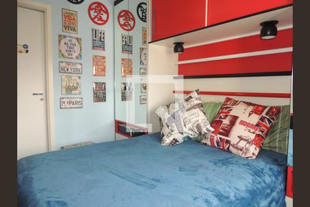 Apartamento para alugar com 33m², 1 quarto e 1 vagaSuíte