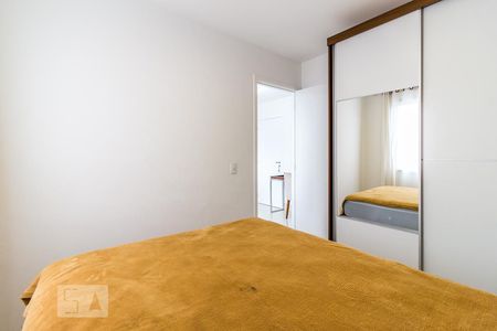 Apartamento à venda com 33m², 1 quarto e 2 vagasQuarto