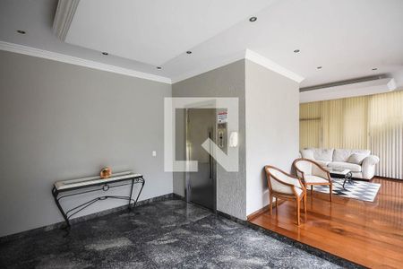 Apartamento à venda com 211m², 2 quartos e 2 vagas Apartamento à venda com 211m², 2 quartos e 2 vagasHall social