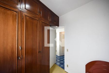 Apartamento à venda com 211m², 2 quartos e 2 vagas Apartamento à venda com 211m², 2 quartos e 2 vagasQuarto de serviço 2